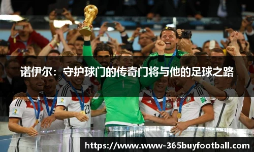 365买球官网