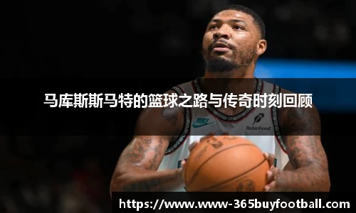 365买球官网